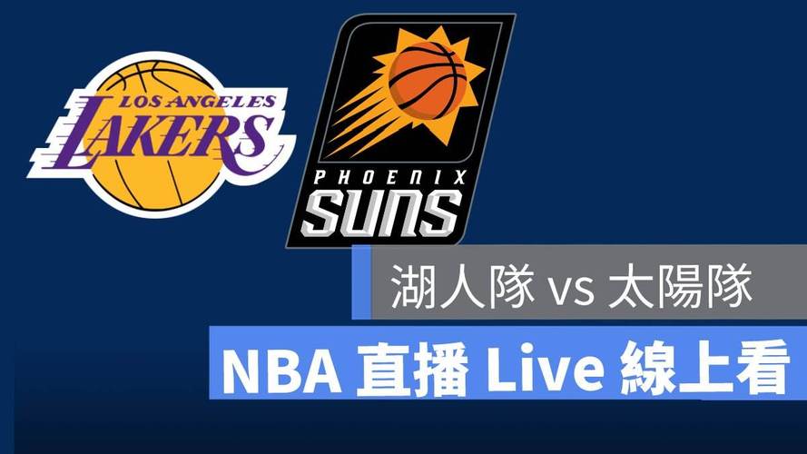����nbaֱ��������app(�ܲ�nba��app)