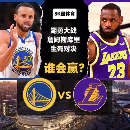 nbaֱ�����Ŀ�(�����￴nbaֱ��)