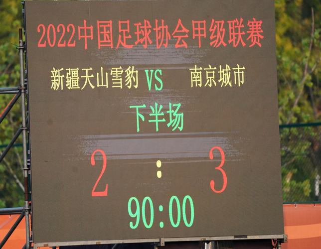 2023���м����̱�(2023���м����̱�)