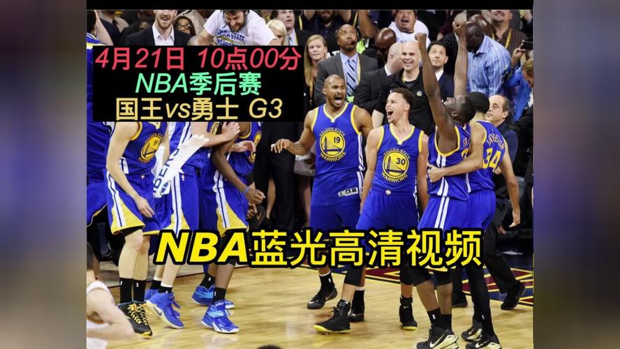 <strong>nbaֱ����Ѹ������߹ۿ�����(�����￴nbaֱ��)</strong>