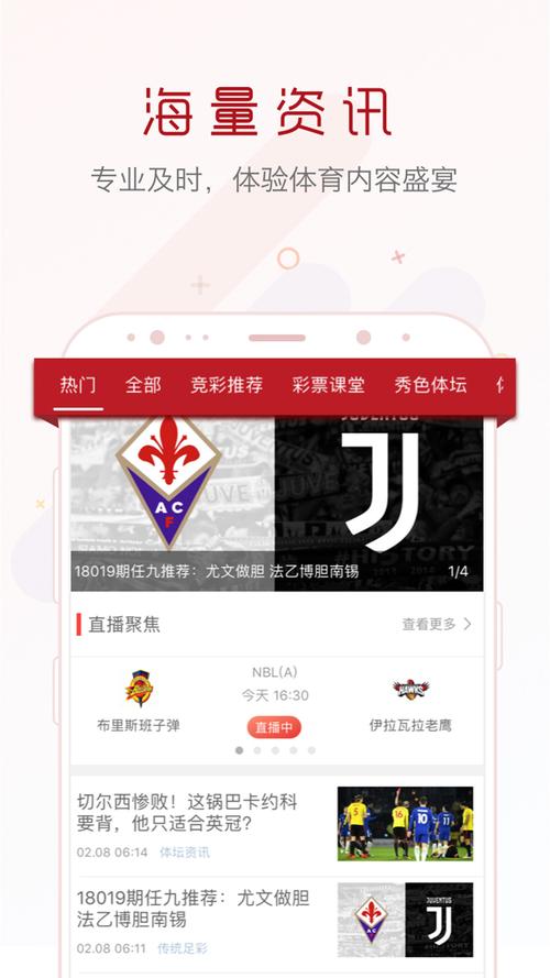 ��ѵĿ��������app����()
