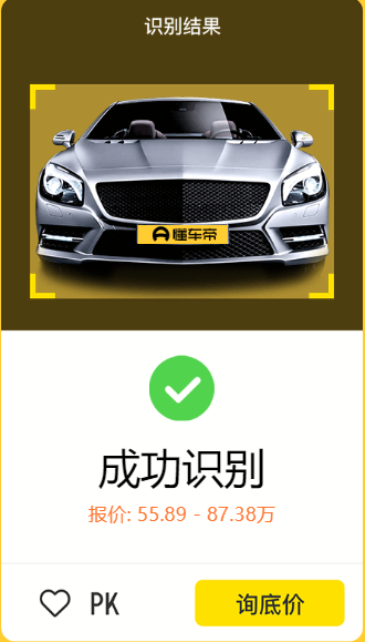 ���ض�����(���ض����۳��۲�ѯ)