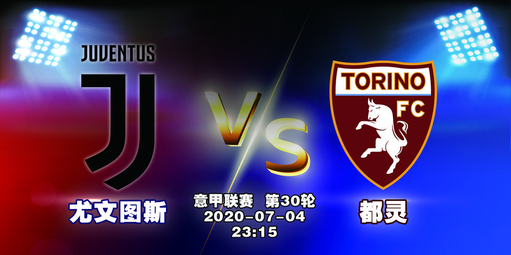 �����������ͼ˹ֱ��ƽ̨(��׹�������vs����ͼ˹ֱ��)