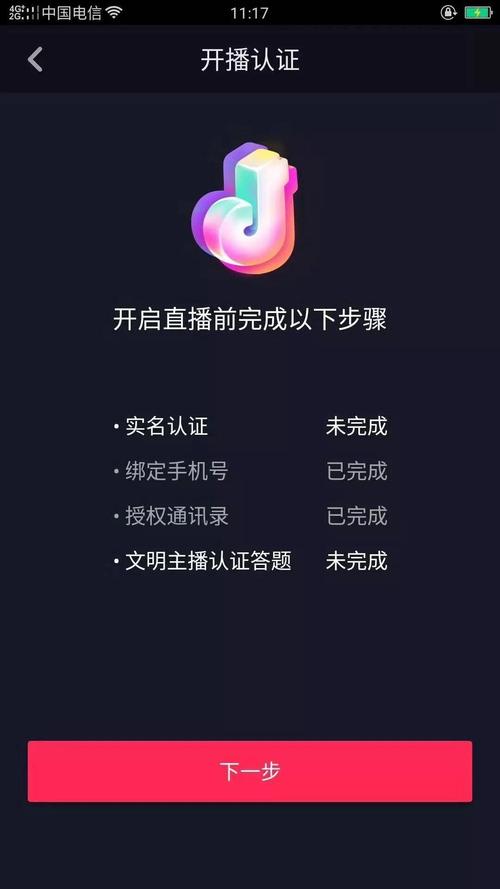 ��ô���ڶ�����ֱ��ŷ�ޱ�(������ֱ��ŷ�ޱ���)