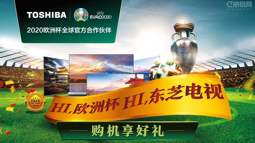 ŷ�ޱ�3dֱ��(ŷ�ޱ�ȥ���￴����ֱ��)