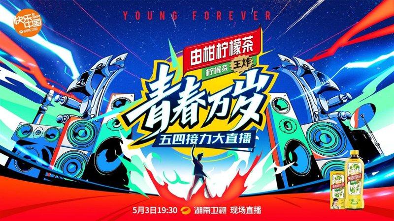 ��������ֱ��(��������ֱ���������)