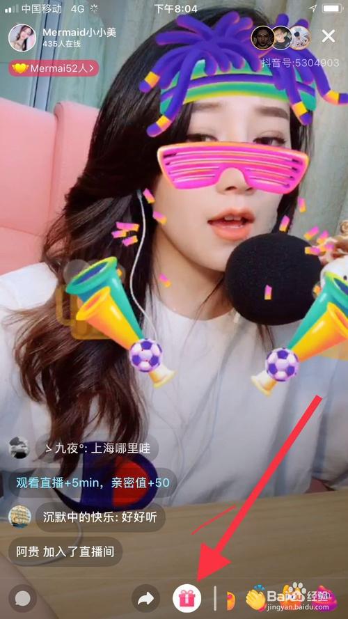 ��ô�ڶ������¼ױ���ֱ��(����ֱ���¼׸�Ǯ��)