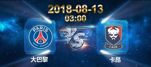 �����ն���vs����ֱ��(����ʥ�ն���vs����ֱ��)