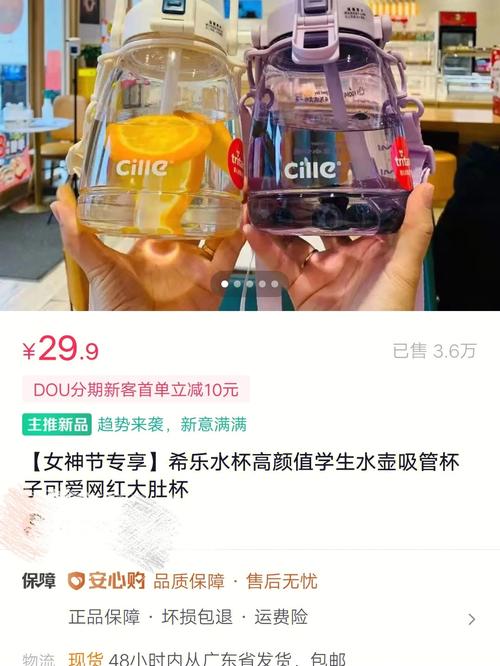 <strong>����ֱ����޶��ë�����·�(������˹vs����ʥ�ն���ֱ����)</strong>
