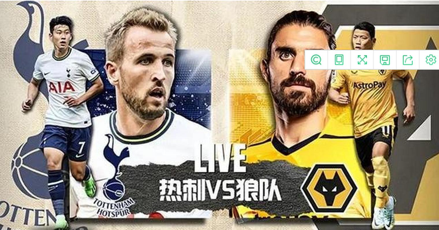 ����Ƶֱ��Ӣ���ȴ�vs�Ƕ�(Ӣ���ȴ�vs�Ƕ���ǰǰհ�Ƽ�)