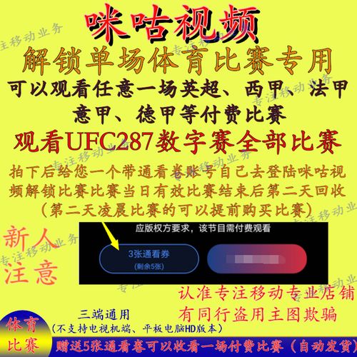 �乾Ӣ������ֱ��ʱ��(�乾Ӣ������ֱ��)