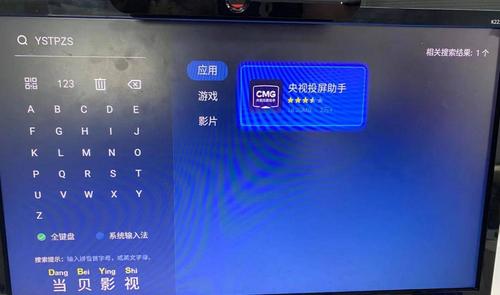 ŷ�ޱ���ֱ��Ȩ������(ŷ�ޱ�ֱ����������)