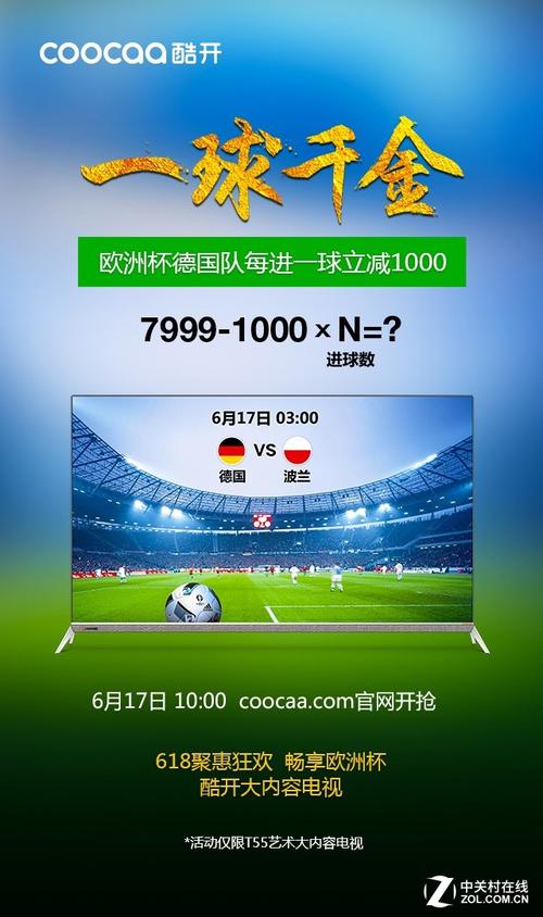 ŷ�ޱ�ֱ�����￴һ(ֱ��ŷ�ޱ���ѹۿ�)
