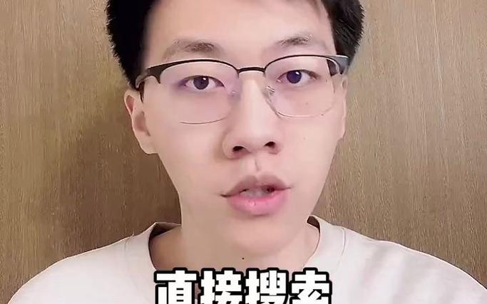 ����������û��Ӣ��ֱ��(����˭ֱ��Ӣ������)