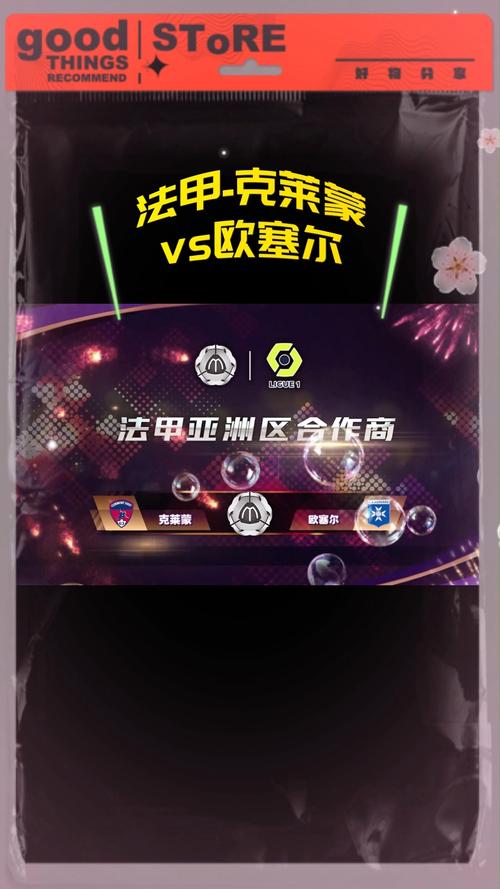 <strong>����ֱ�������￴�طŰ�(�������ֱ����app)</strong>