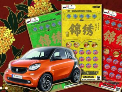 ŷޱֱƽ̨(йŷޱֱܾ)