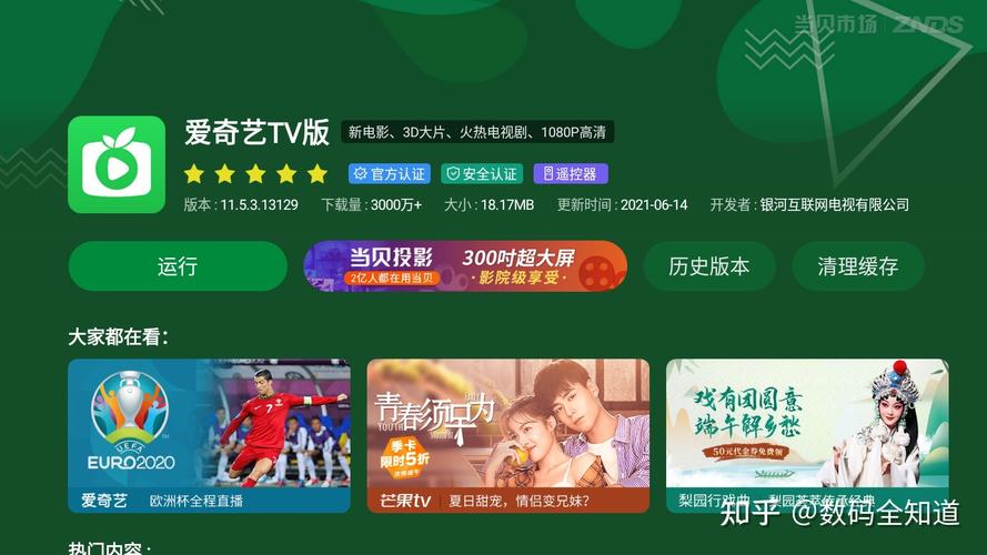 ŷޱٷȨֱ(Ѷŷޱֱ)