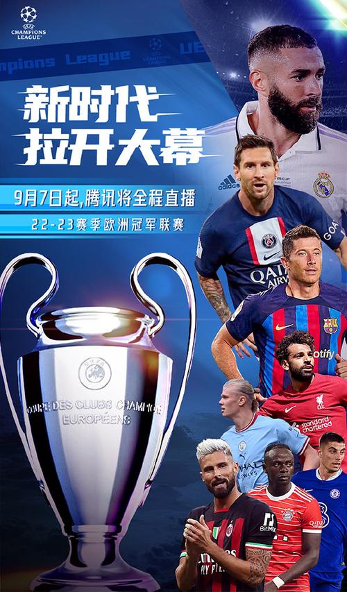 ŷޱֱ(2016ŷޱֱط)