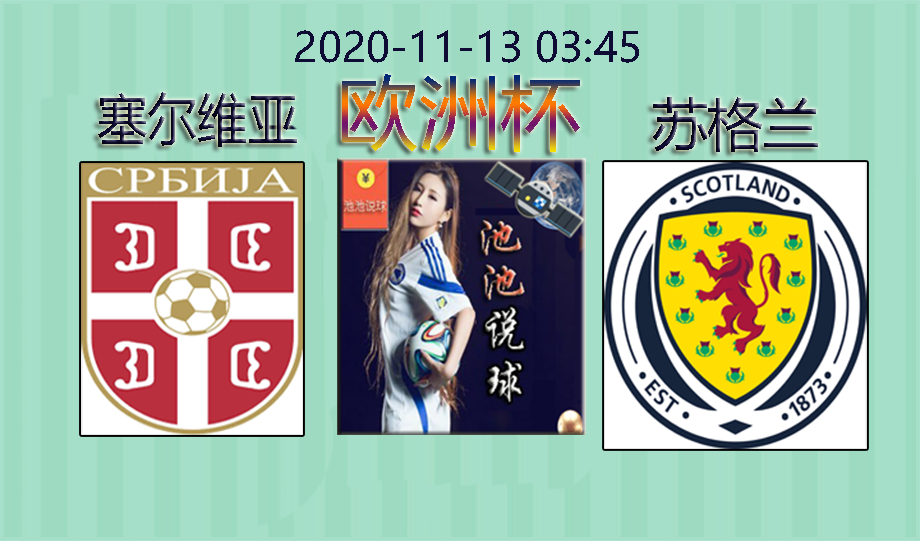 ŷޱֱʱ(ŷޱֱʱ䰲Ź)