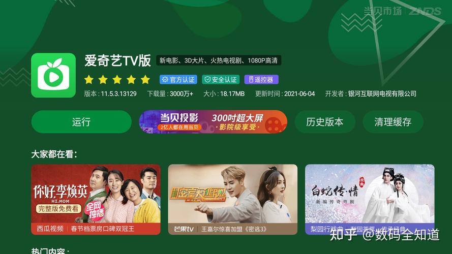 ôֻۿŷޱֱ(ֻŷޱֱѹۿ)