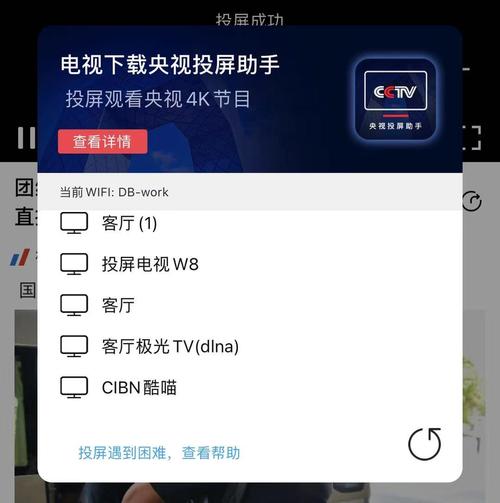 ŷޱֱֻĿ(ŷޱԤѡֱʱȷ)