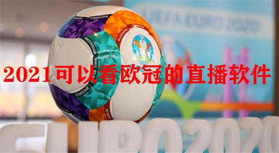 ŷޱֱϿطʱ(ŷޱֱĿط)