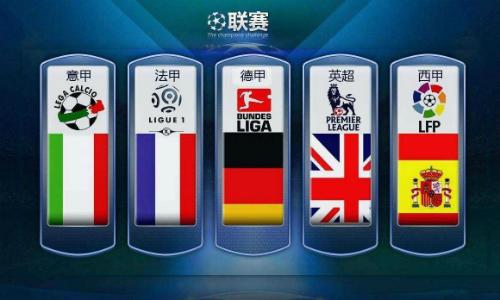 ŷޱֱʲôƽ̨(2022ŷޱֱ)