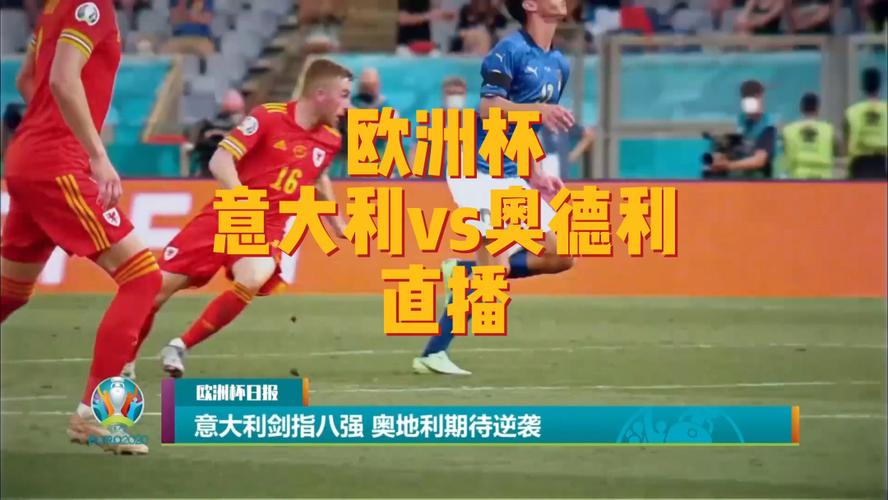 ŷޱȫӽֱƽ̨(ĿԿŷޱֱ)