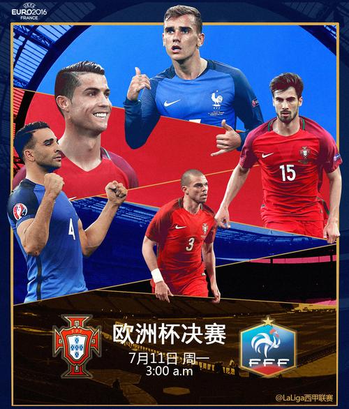 <strong>ŷޱʵʱֱԿ(2021ŷޱֱ)</strong>