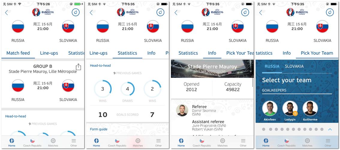 ŷޱսֱ֪(ŷޱ̭е֪)