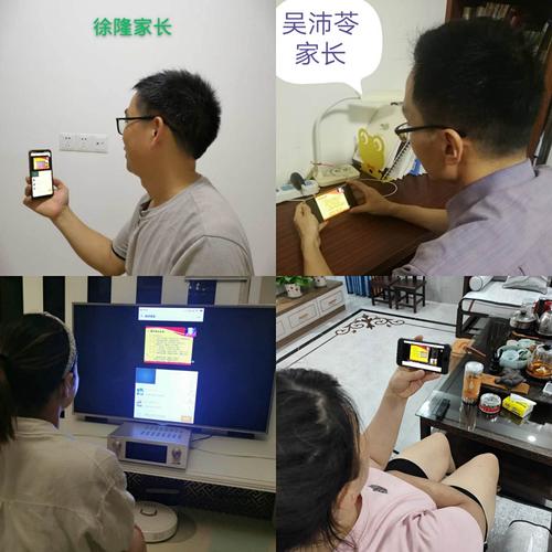 <strong>ֱ̩ôտ(ֱ̩)</strong>