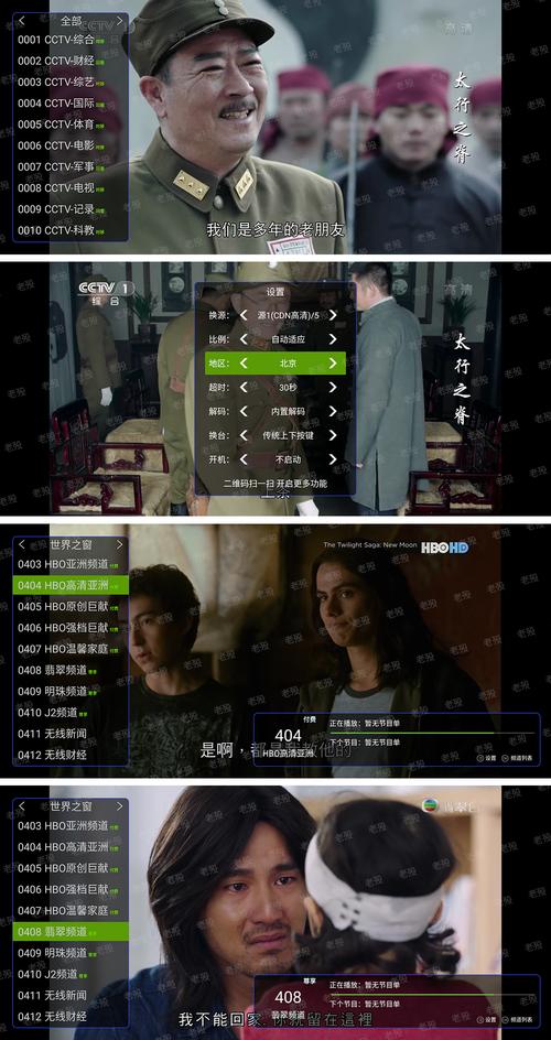 ĳֱƽ̨app(ĳֱѹۿ)