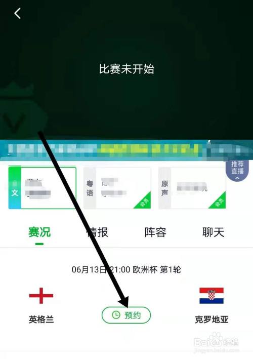 ŷޱֱӲ(ŷޱֱʱ켸)