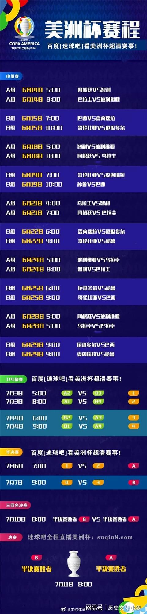 <strong>ŷޱ Ƶֱƽ̨(ĸֱŷޱ)</strong>