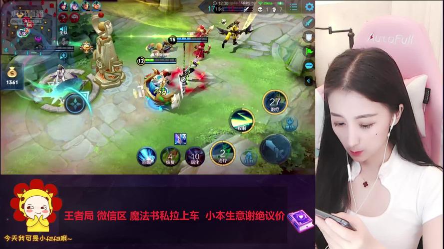 <strong>ҫֱۿ(ѶƵԹۿҫֱ)</strong>