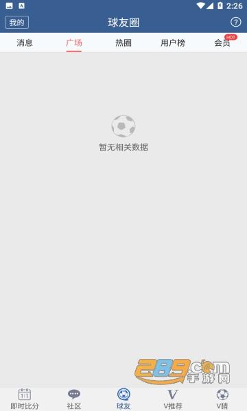 ̽ȷּʱȷapp1(̽ȷʱȷֻ)