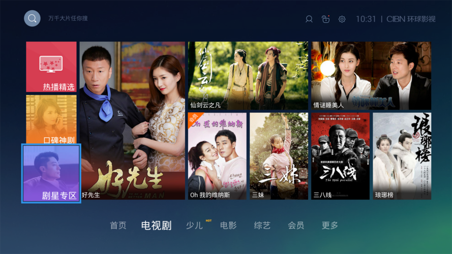 <strong>յŷޱֱ(ŷޱֱ߹ۿѰ)</strong>