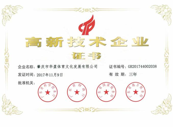 ̽ȷּʱȷ007(̽ȷȷֽݱ)