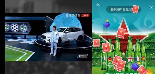 ƽ̨ŷޱֱ(2022ŷޱֱ)