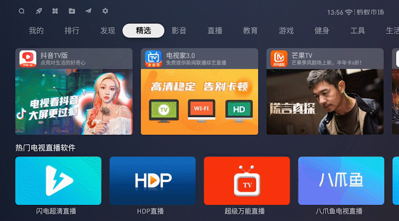 Ӧÿŷޱֱ(ŷޱֱа)