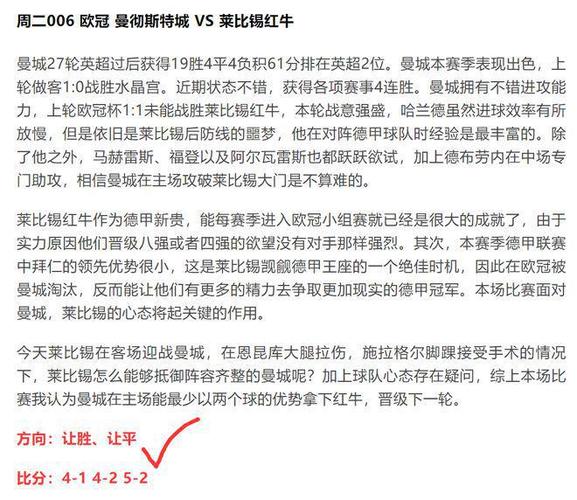 ̽ȷʱȷֻ90(̽ʱȷֻ)