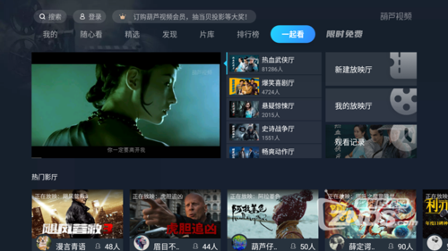 ӿԿӢֱ(Ӣֱ߹ۿѰ)