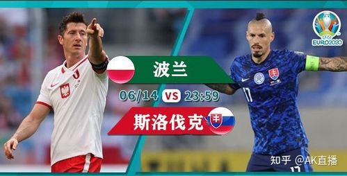 ŷޱ￴ֱ(ֻcctv5ֱŷޱ)