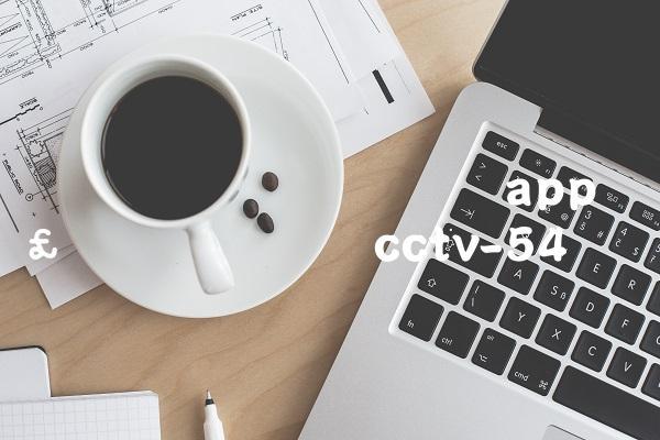 Ӣֱĸappֱ(ӿӢֱĸapp)