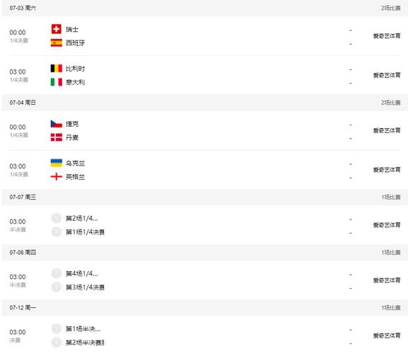 ֱŷޱƽ̨(Կŷޱֱƽ̨)