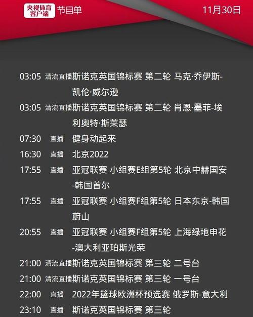 ֱŷޱƱapp(ζŷޱƱ)