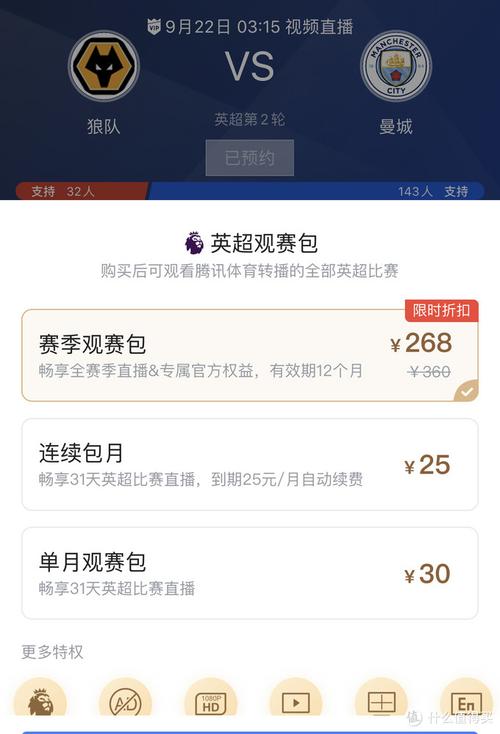 Ӣֱʲôapp(Ӣֱѵapp)