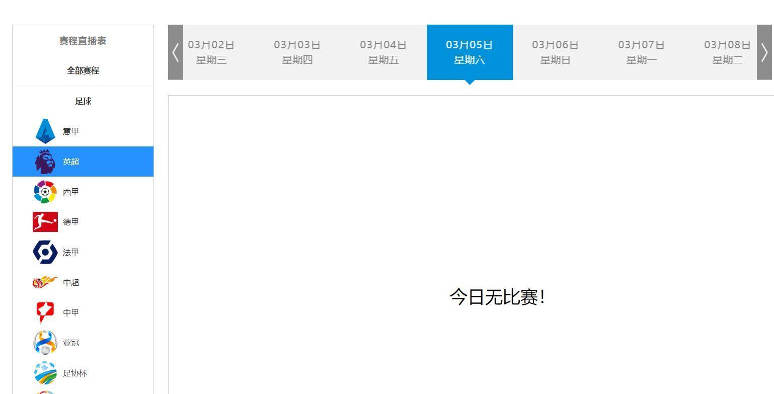 Ӣ¼ֱapp(Ӣ¼ĸappܿƵֱ)