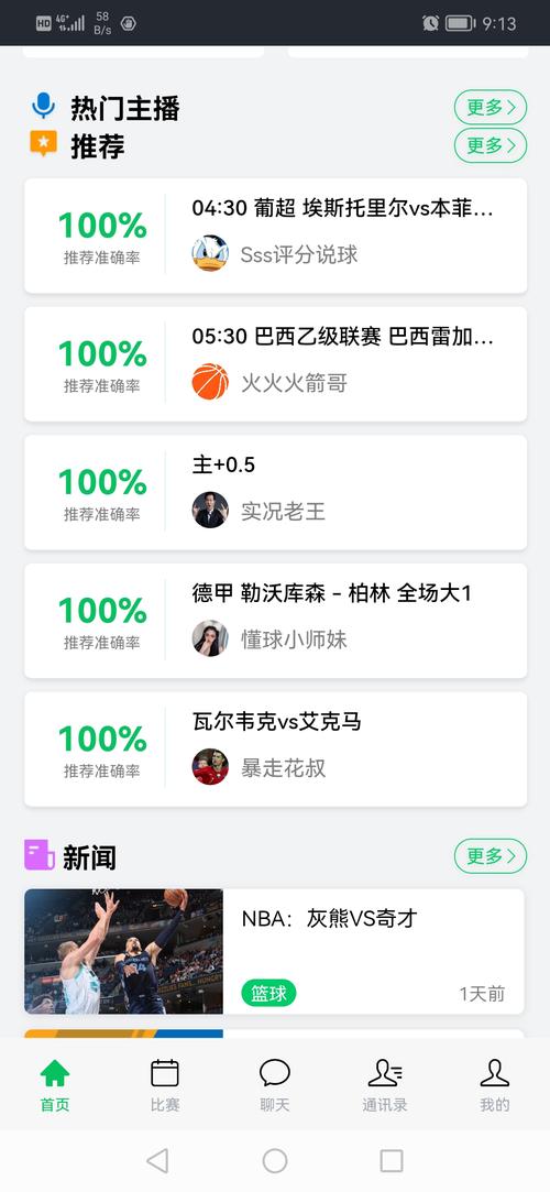 <strong>ֱ(ֱ)</strong>