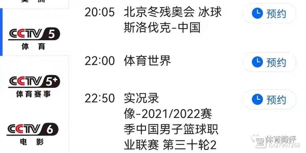 <strong>ڰֵ¼ֱʱͼƬ(¼ֱ30)</strong>